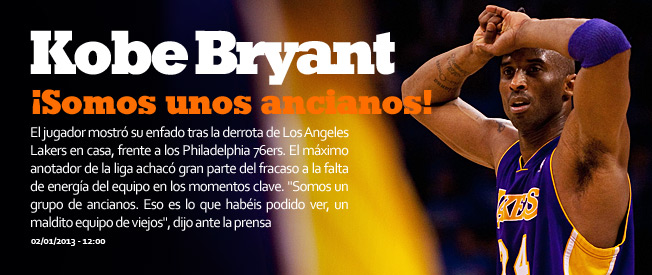 Gana el Obradoiro y aleja al Barça de la Copa del Rey